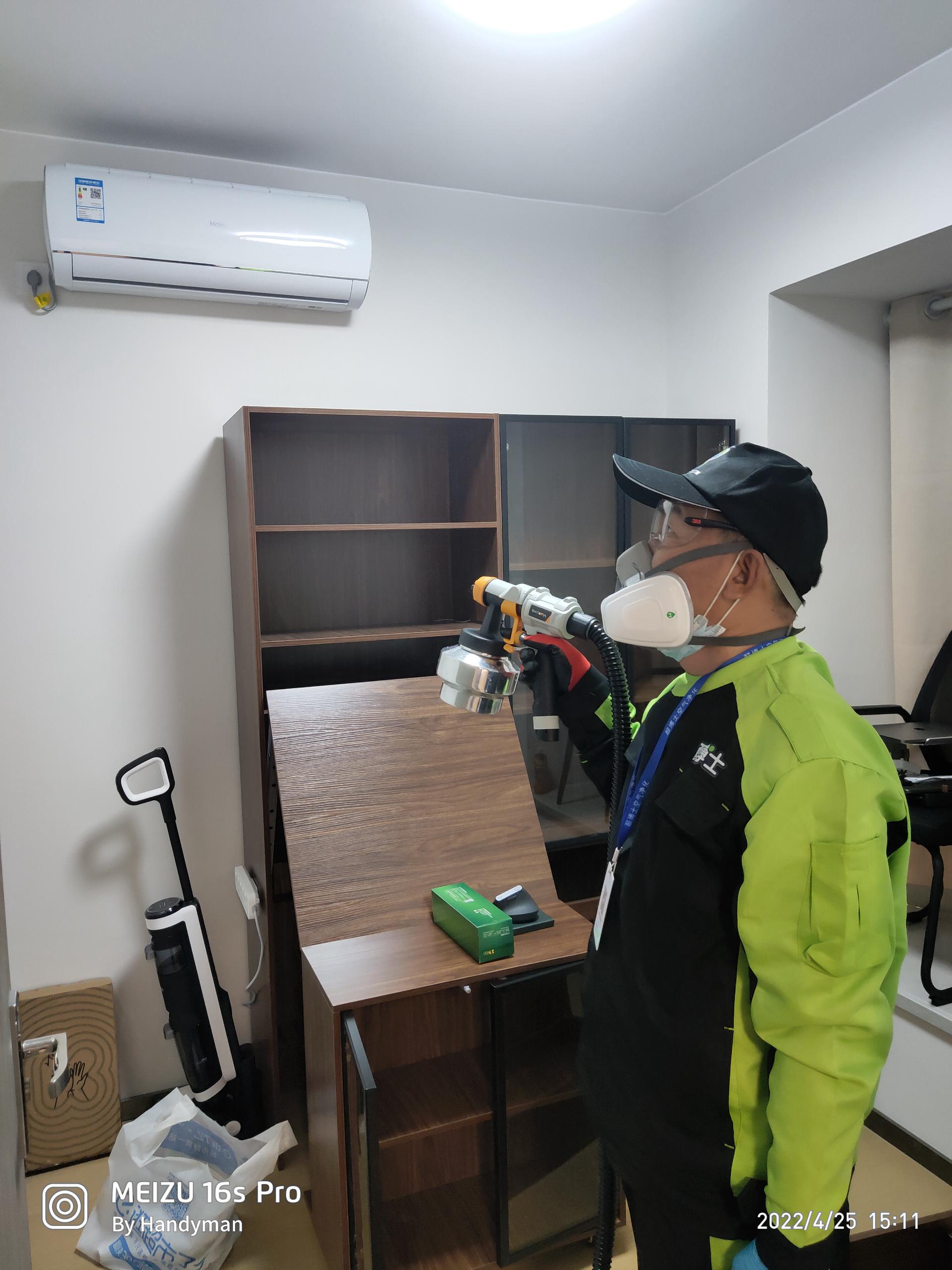 闻喜珠海市时代天韵小区除甲醛甲醛治理公司